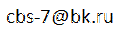 e-mail