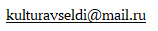 e-mail