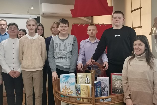 Неделя безопасного рунета в ЦГБ