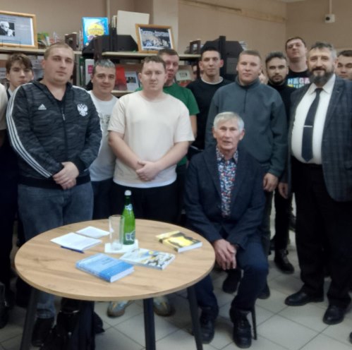 Встреча с поэтом Виктором Малаховым