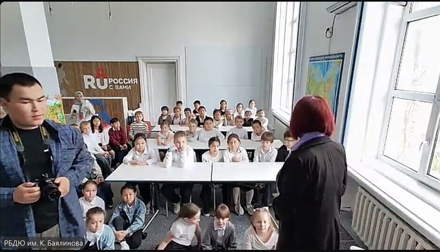 ТЕлемост Ульяновск- Бишкек. РБДЮ имени Баялинова