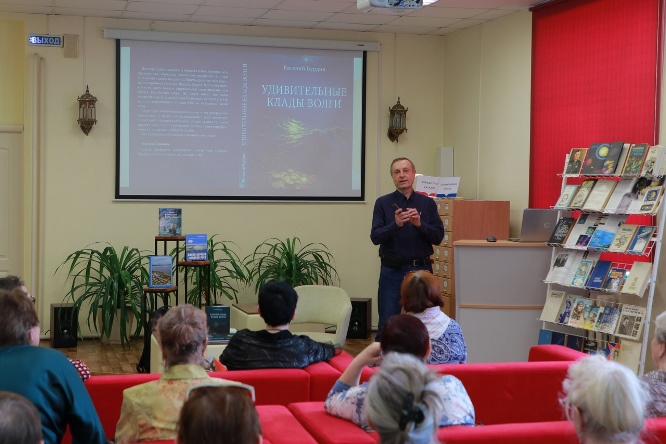 ВЫступает Александр Бурдин