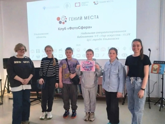 ФотоСфера: портрет или сэлфи
